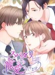 manga_11654_image