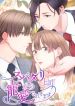 manga_11654_image