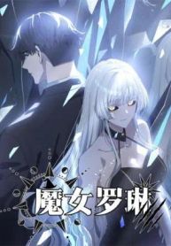 manga_11658_image