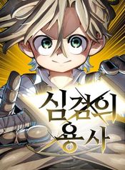 manga_11664_image