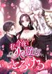 manga_11666_image