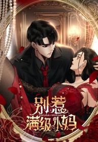 manga_11668_image