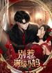 manga_11668_image