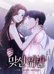 manga_11670_image