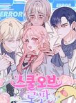 manga_11672_image