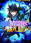 manga_11674_image