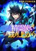 manga_11674_image