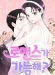 manga_11678_image