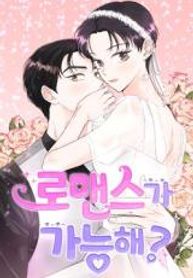 manga_11678_image