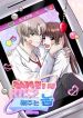 manga_11697_image