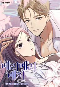 manga_11713_image