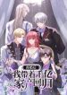 manga_11715_image