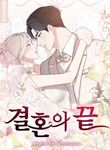 manga_11725_image