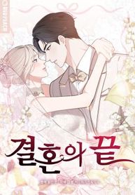 manga_11725_image