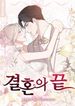 manga_11725_image