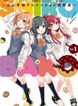 manga_11727_image
