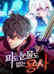 manga_11731_image