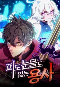 manga_11731_image
