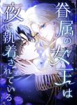 manga_11733_image