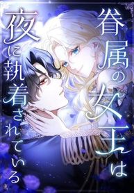 manga_11733_image