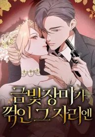 manga_11749_image