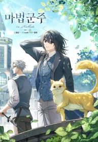 manga_11755_image