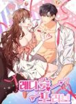 manga_11757_image