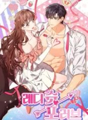 manga_11757_image