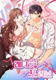 manga_11757_image