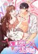 manga_11757_image