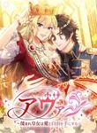 manga_11763_image