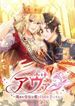 manga_11763_image