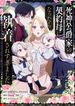 manga_11765_image