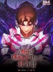 manga_11769_image