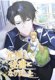 manga_11771_image