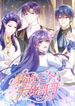 manga_11773_image