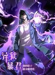 manga_11775_image