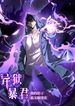 manga_11775_image