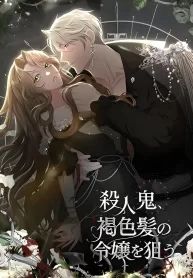 manga_11777_image