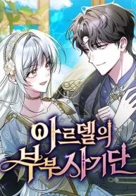 manga_11783_image