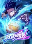 manga_11787_image