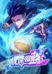 manga_11787_image