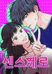manga_11789_image