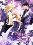 manga_11791_image