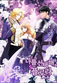 manga_11791_image