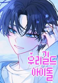 manga_11797_image