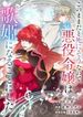 manga_11799_image