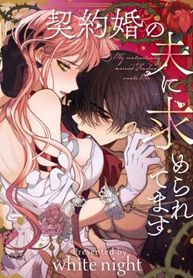 manga_11801_image