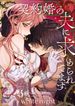 manga_11801_image