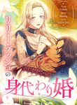manga_11803_image